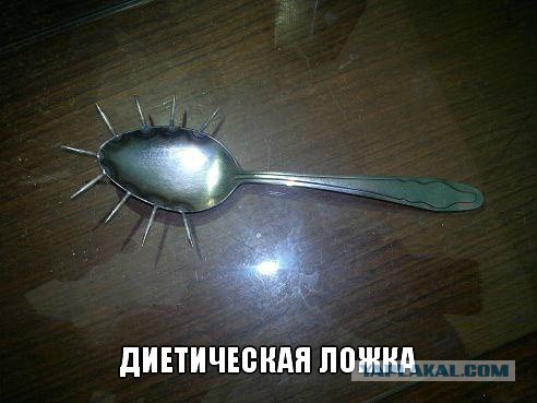 Демотиваторы на субботу