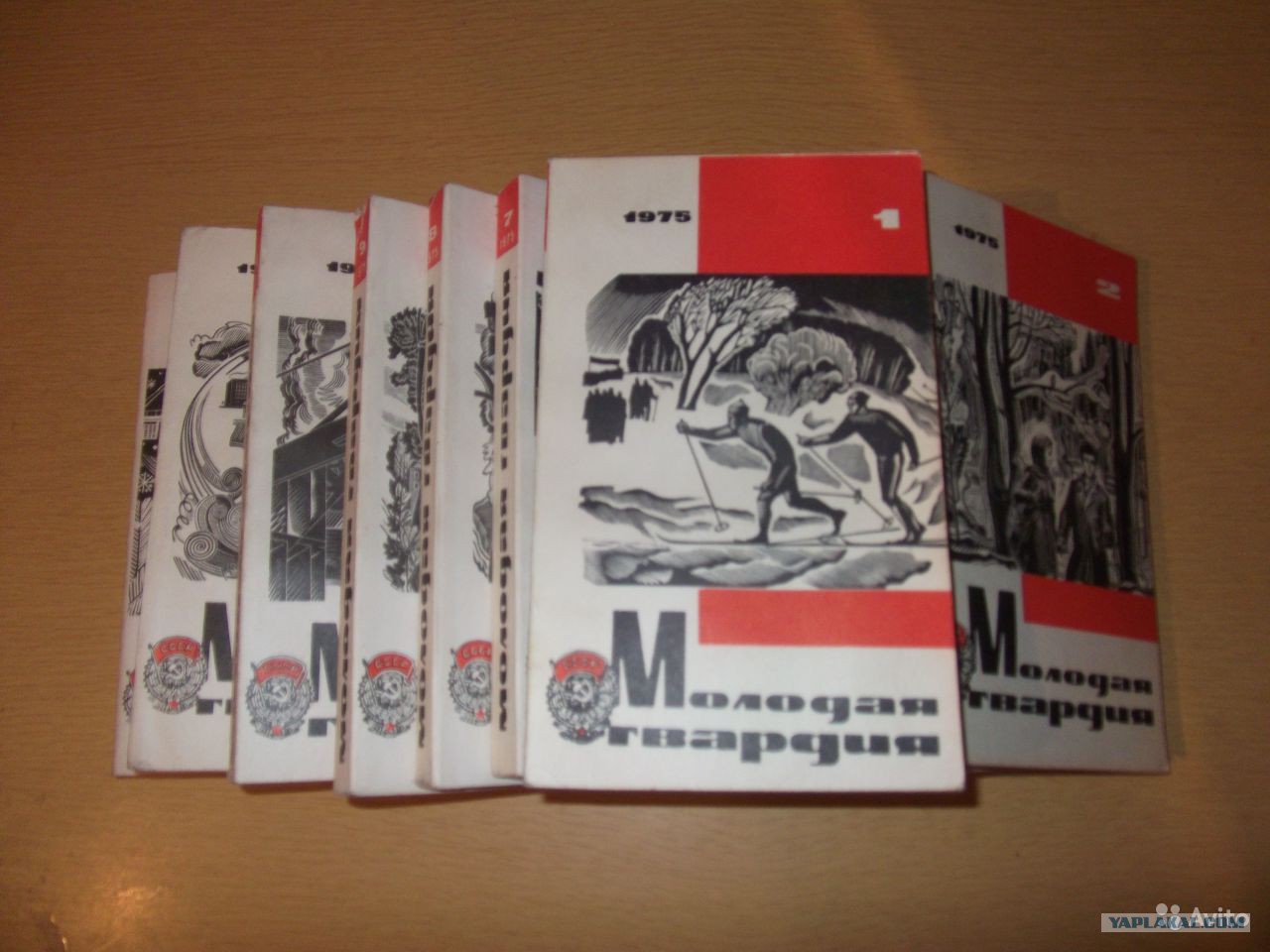 Журнал молодая. Журнал молодая гвардия СССР. Журнал молодая гвардия 1965. Журнал молодая гвардия 1955. Журнал молодая гвардия 1920.