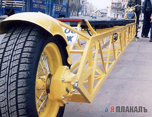 Мото раздел