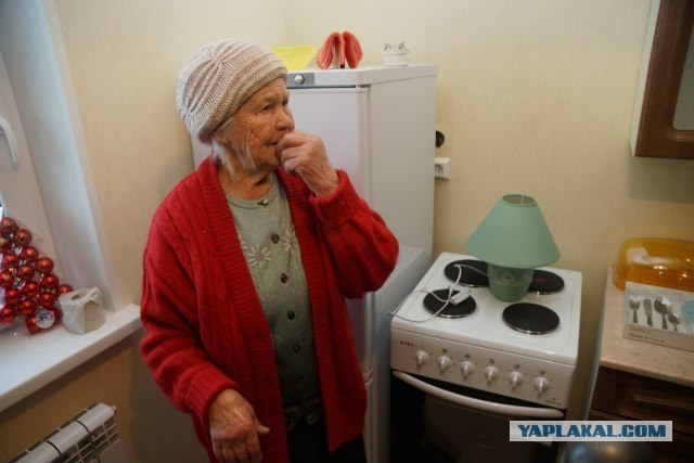 Акция "Квартира для бабушки"