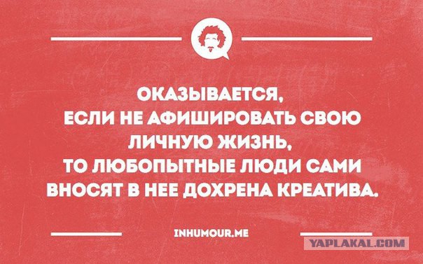 Картинки из сети