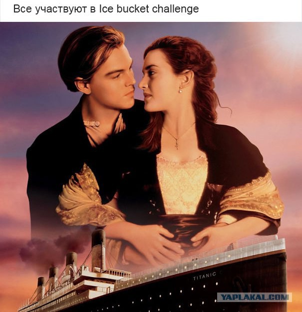 Внимание спойлеры!