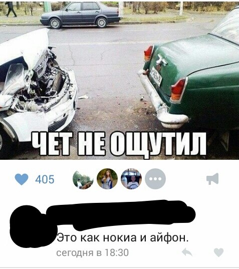 Ужасы и приколы из соцсетей 18+