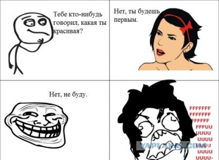 Абсурдный юмор ч.24