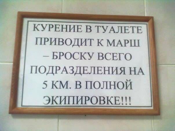 Скриншоты из социальных сетей