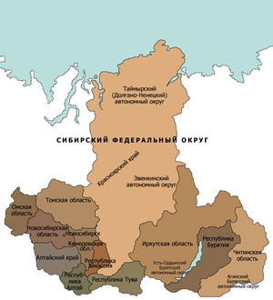 Украина - понад усе!