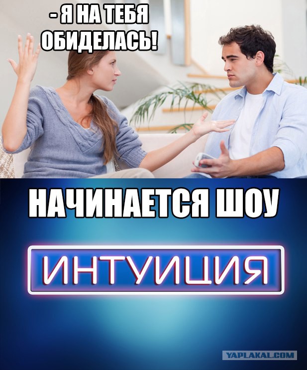 Подборка картинок