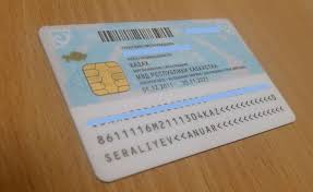 Что означает цвет твоего паспорта