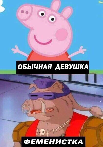 Смотрим и деградируем