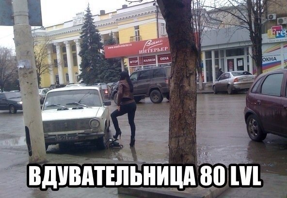 Подборка безудержного веселья