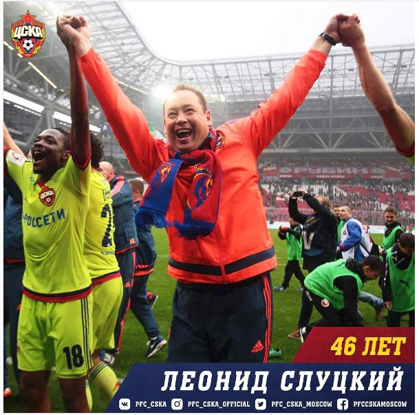 Футбол Чемпионат России 2016-17. Кубок России,РФПЛ,ФНЛ. Часть XVI