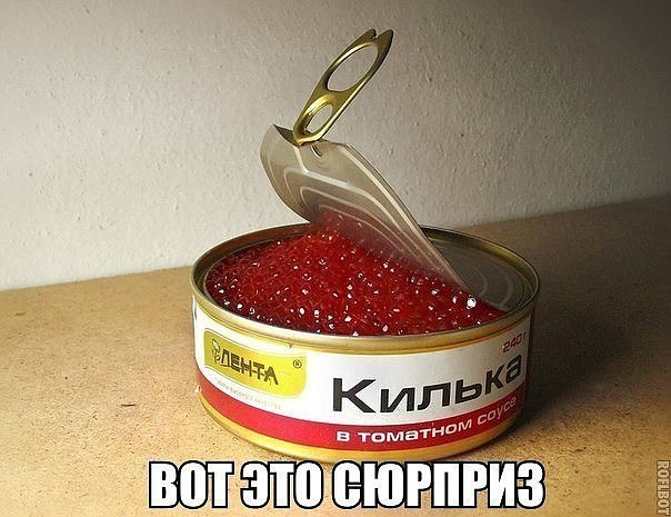 Картинки для поднятия настроения