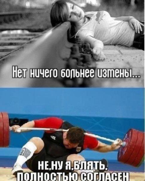 Нестандартный юмор