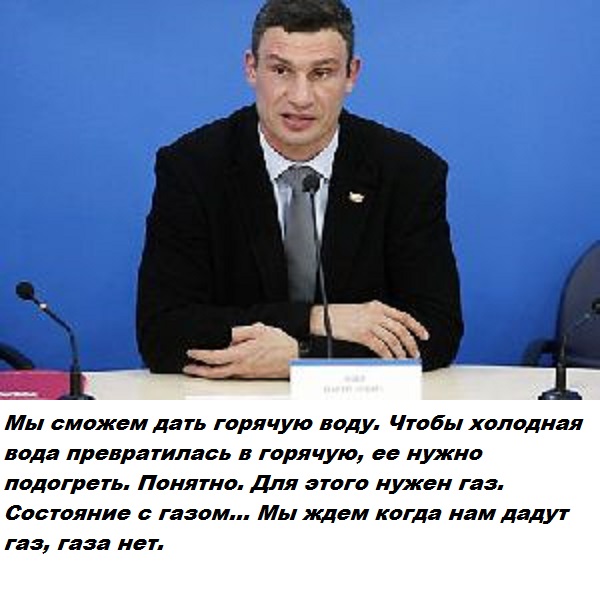 Не соскучились по этому парню?