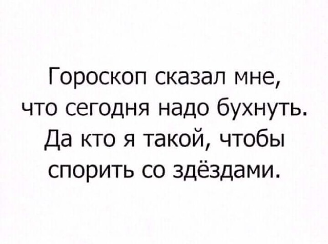 Ну что, работу работаем? А кто картинки кто смотреть будет!?