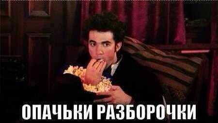 Если на алименты живет неработающая невестка?