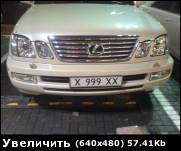 Реклама творит чудеса