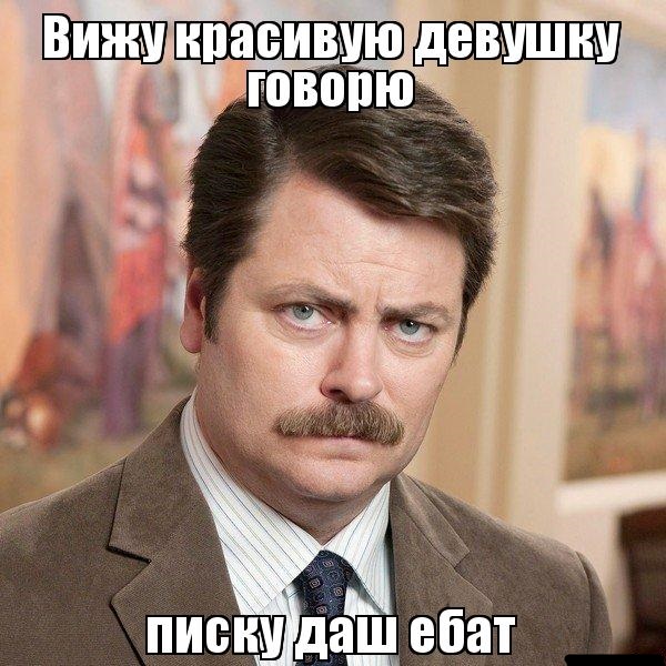 «Многие наши девочки мечтают выйти за городского». Исповедь деревенской девушки, переехавшей в Петрозаводск