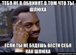 Фотомодель Валерия Соколова, устроившая ДТП в Подмосковье уже 10 дней скрывается от полиции и чинит препятствия в расследовании