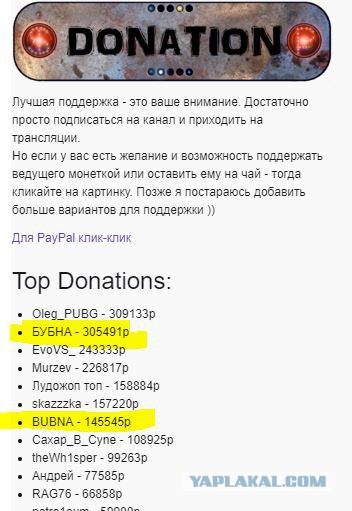 "Первый заместитель Генерального директора АО "Росгеология" Горринг Руслан Израилович, управляет госкомпанией в рабочее время"