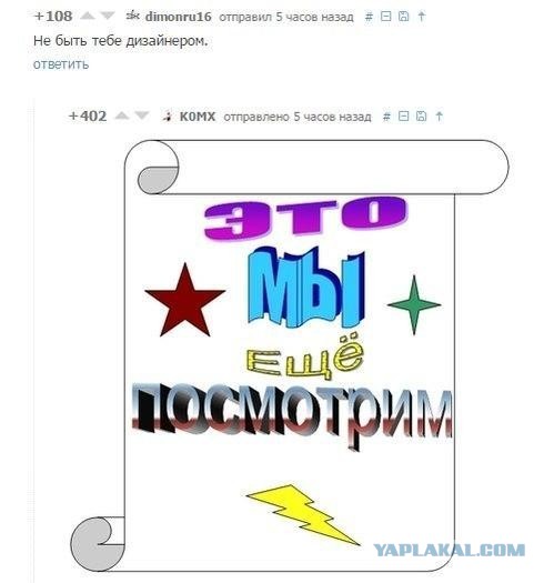Российские физики смогли повернуть время вспять
