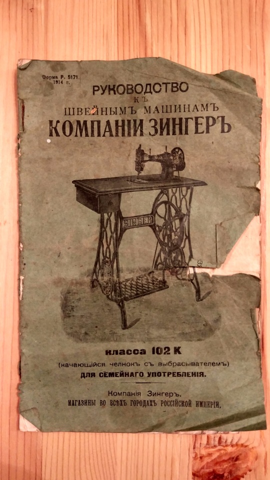 Пользователи сети показали, какими вещами пользуются всю жизнь. Похоже, они никогда не сломаются