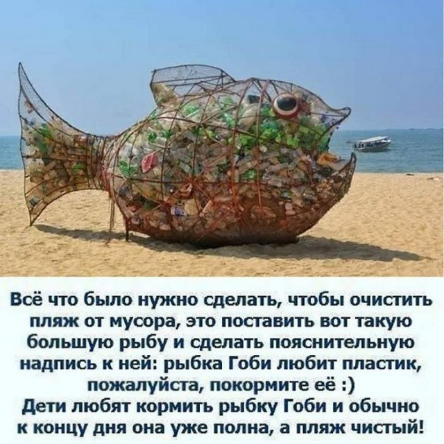 Весёлые картинки от А до Я