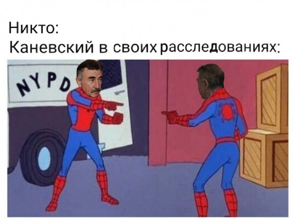 Нестандартный юмор