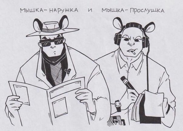 Как можно Путина снять с должности?