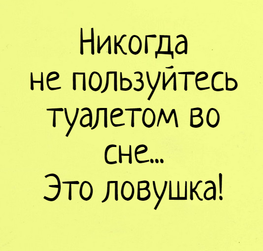 Чуток картинок 11.05.20