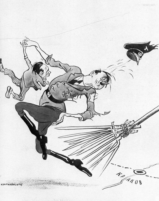 Кукрыниксы картины о войне