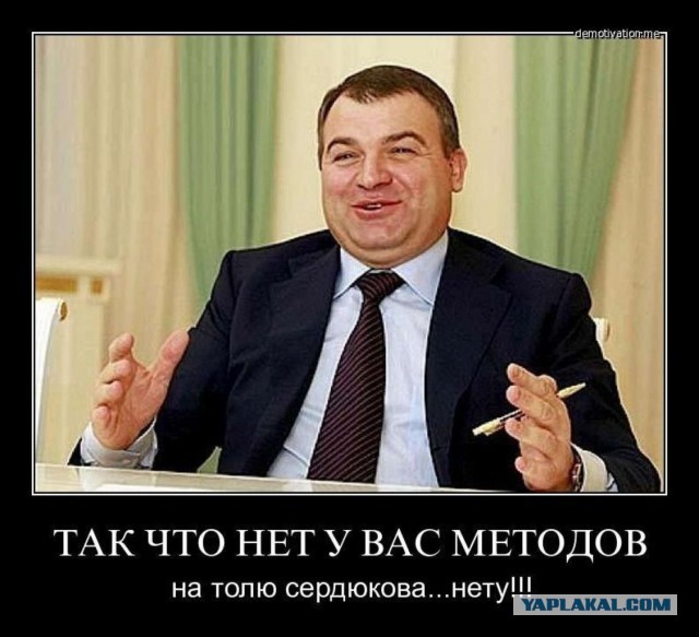Ефремов отбывает наказание в VIP-камере СИЗО-5 со всеми удобствами и заказывает еду из ресторанов