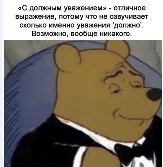 Бредзона 06.11.2020