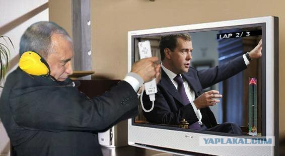Фотожаба: Путин и пистолет
