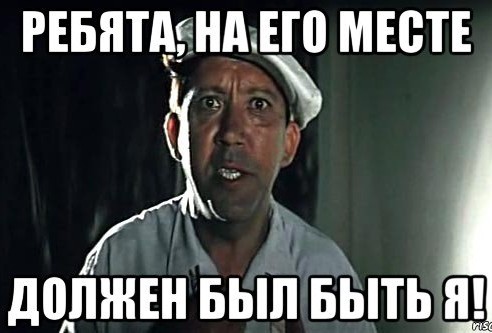 А теперь переходим к водным процедурам