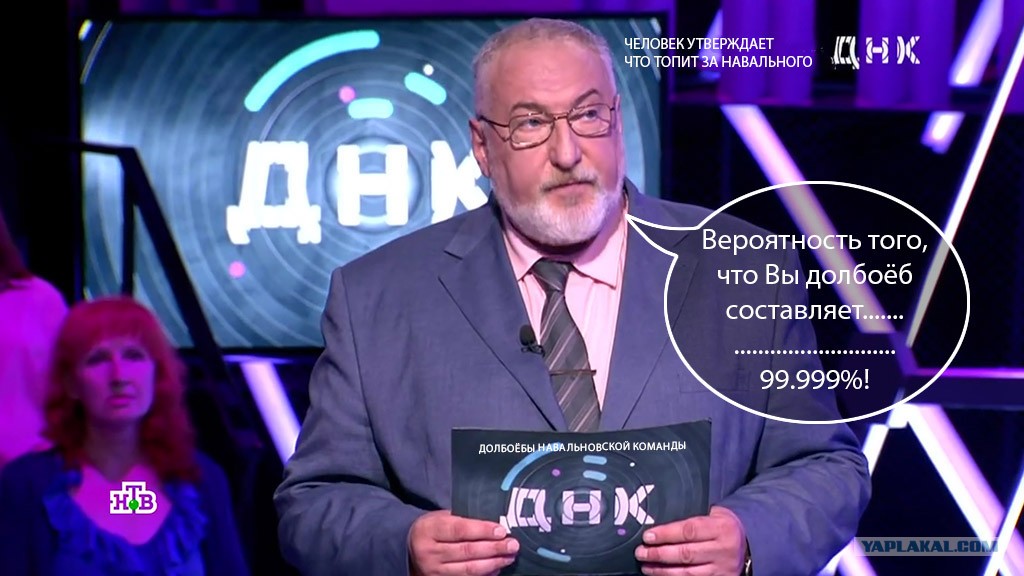 78-летний Евгений Петросян в третий от August за 13.03.2024 15:09