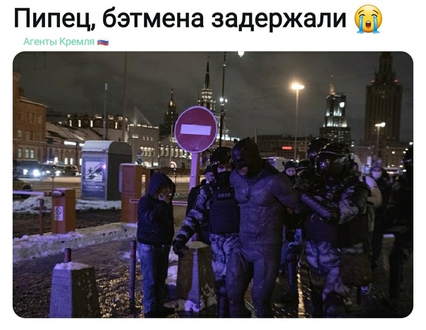 Прилетел в Москву куда дальше?