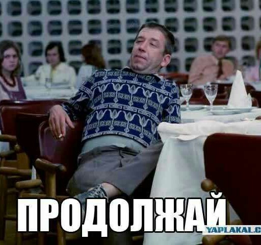 Экс-замглавреда Mash Сергей Титов о своём увольнении после сюжета о Дворце