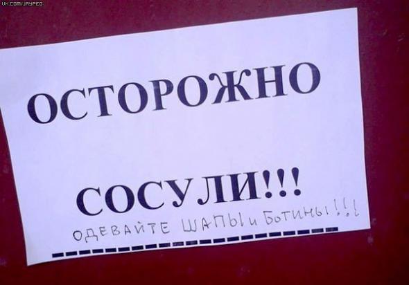 Картинки и мемы для настроения 05.03.2021