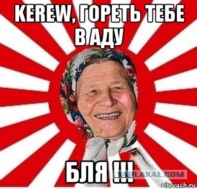 Про него