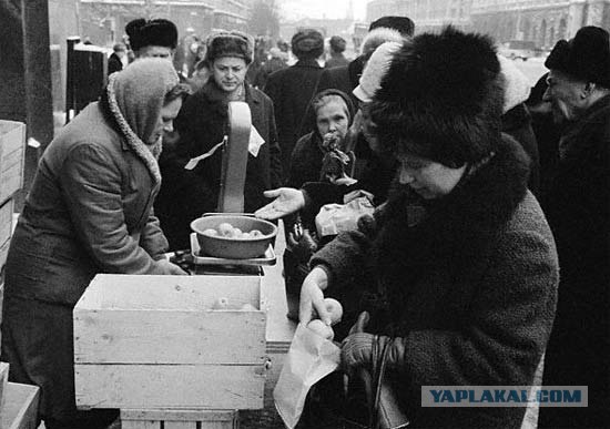 Торговля в СССР