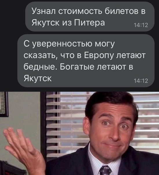 Так себе картинки 27.04.21