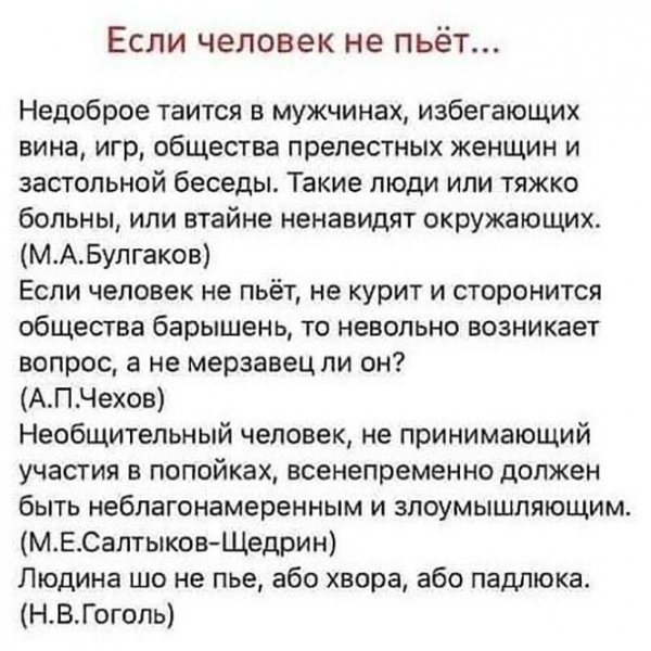 Прикольные и просто красивые картинки 03.06.2021