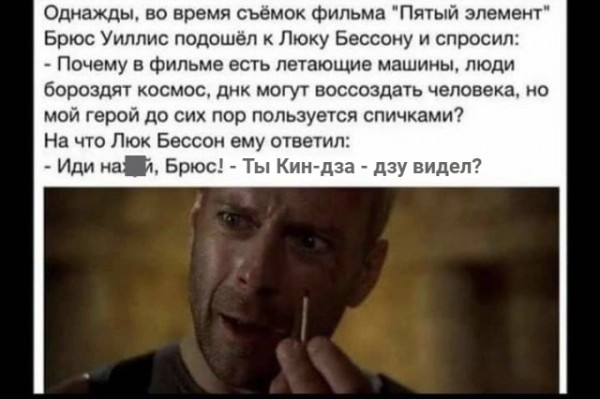 Картинки и мемы для настроения 09.06.2021
