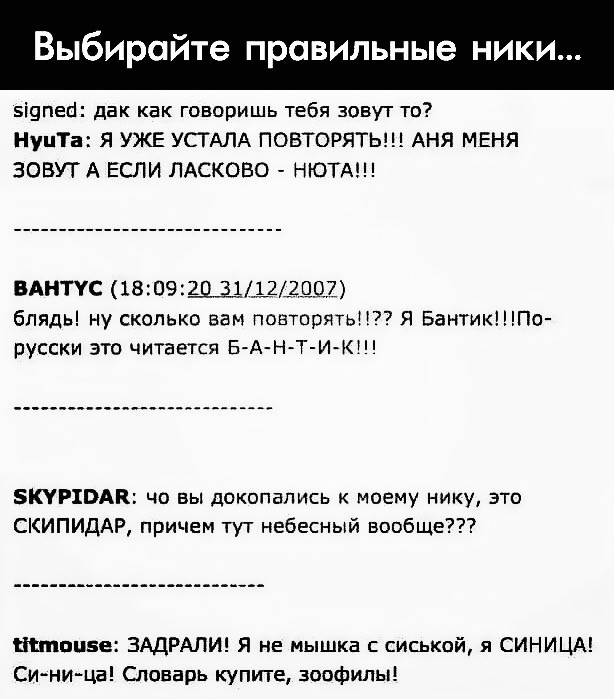 Картинки с надписями и всякие жизненные фразы 29.06.21