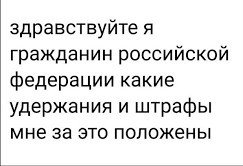 Про мигрантов, в который раз