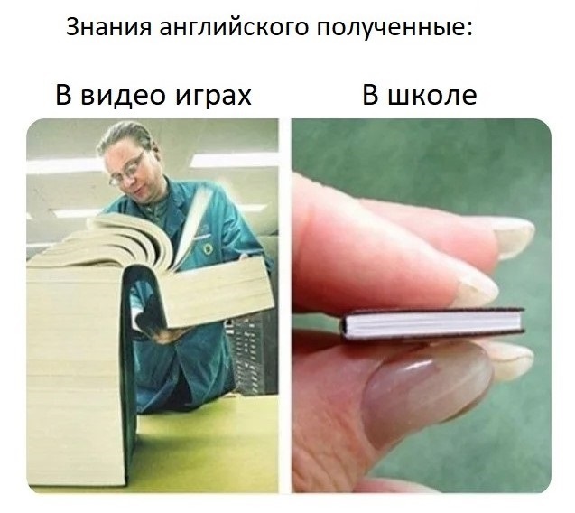 Картинки и мемы для настроения 14.08.2021