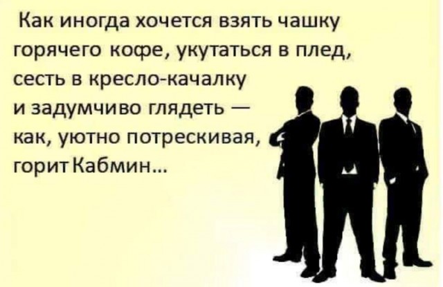 В Рязанской области 37-летнему полковнику полиции при запуске фейерверка оторвало голову