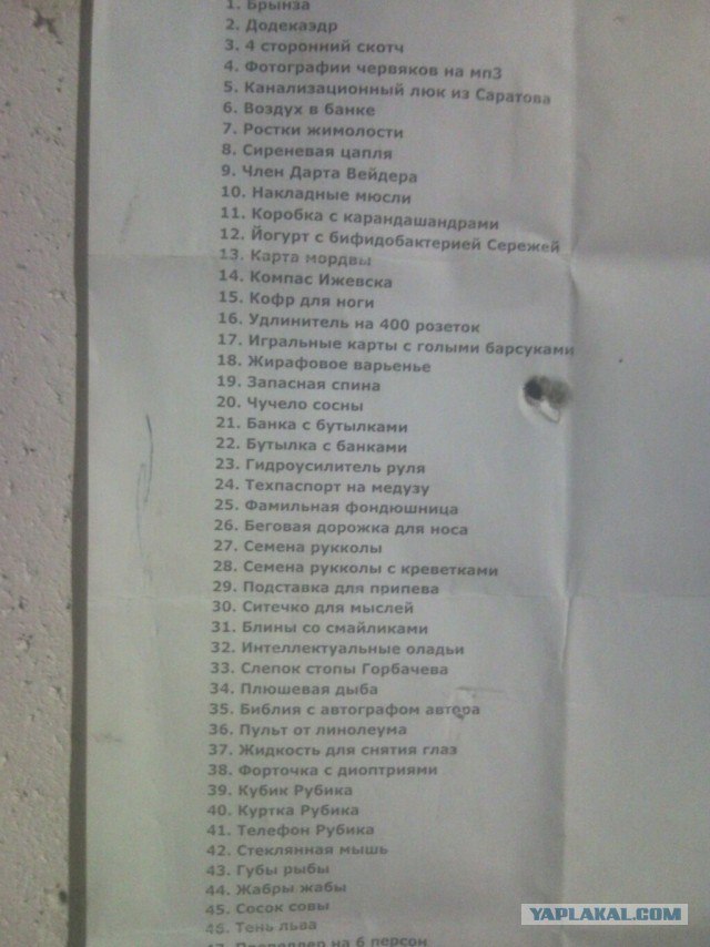 40 картинок разных 04.04.2022