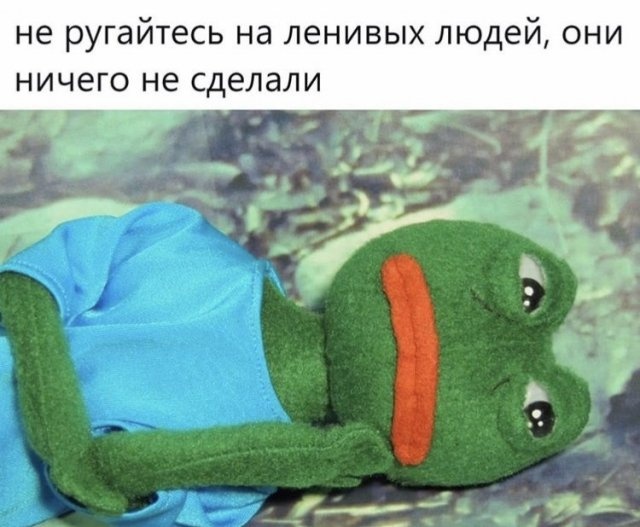 Так себе картинки 20.06.22